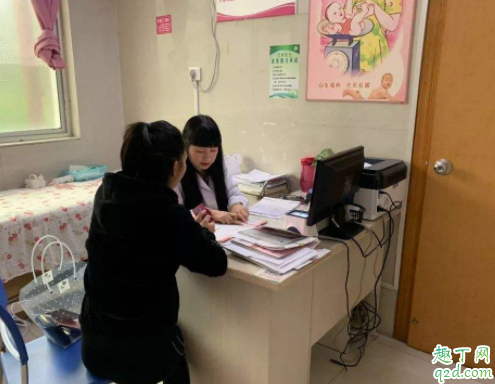 有规律宫缩是不是开宫口了 怎么知道宫口开到几指1