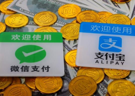 零钱通转出到银行卡要手续费吗？把钱放在零钱通好吗