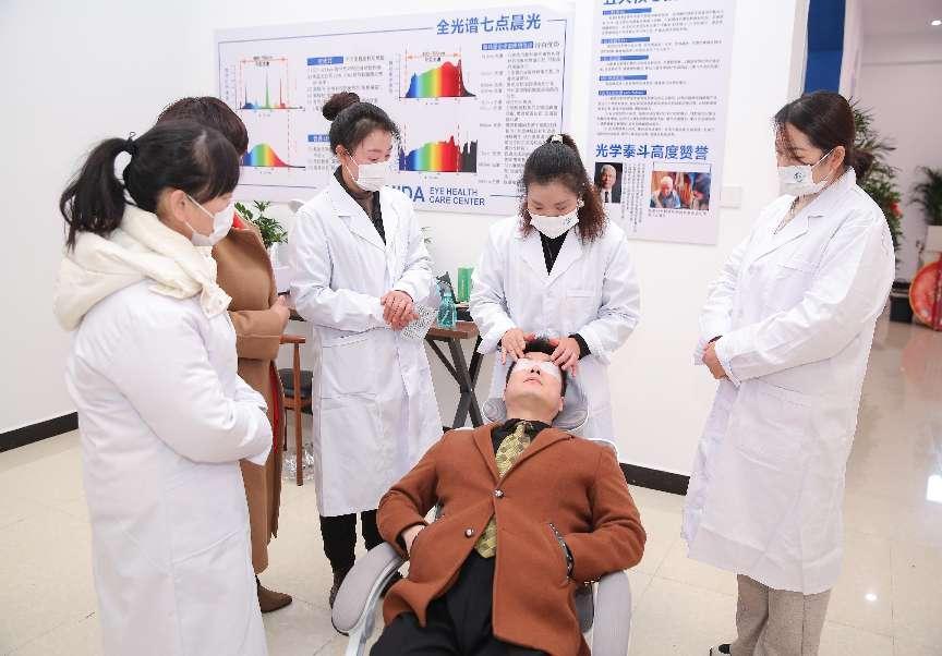 主持人