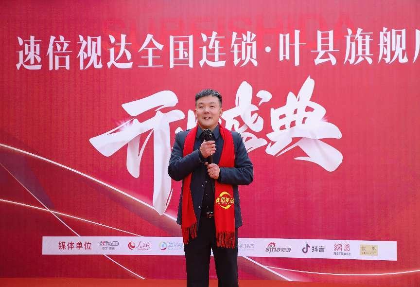 小武